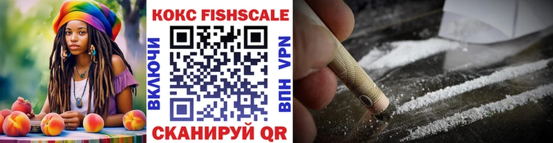 Как найти закладки Новый Уренгой КОКАИН  Мефедрон  Гашиш  Марихуана 