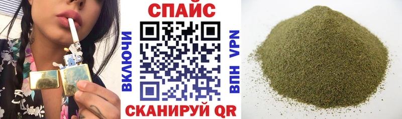 kraken   Новый Уренгой  БУТИРАТ BDO  купить закладку 
