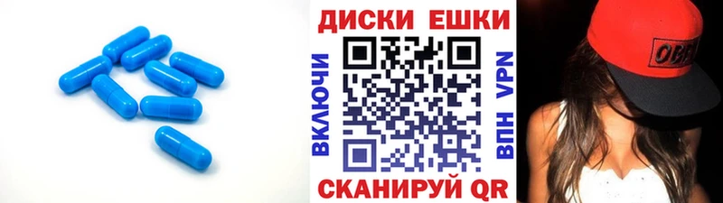 Ecstasy VHQ закладка mega ТОР Новый Уренгой