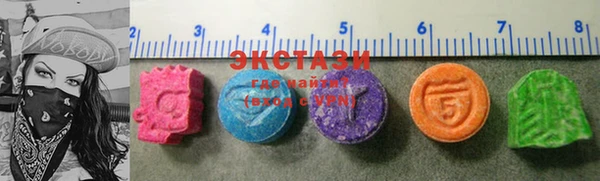 бошки Балабаново