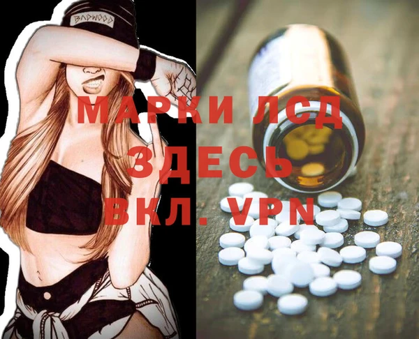 каннабис Армянск