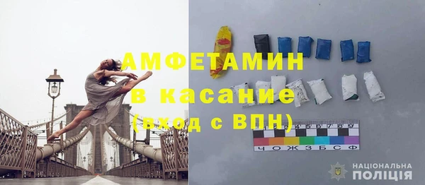марки lsd Аркадак