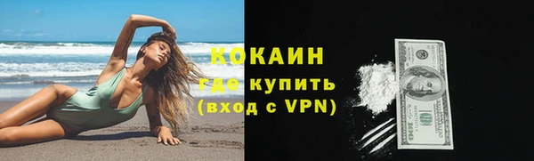 бошки Балабаново