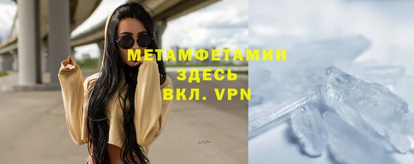 марки lsd Аркадак