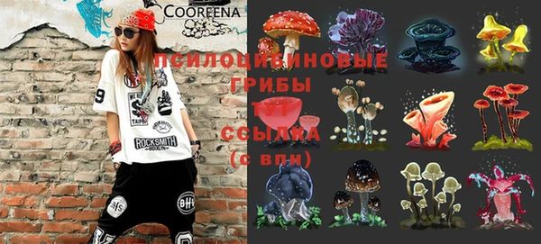 каннабис Армянск