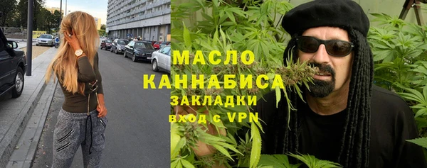 бошки Балабаново