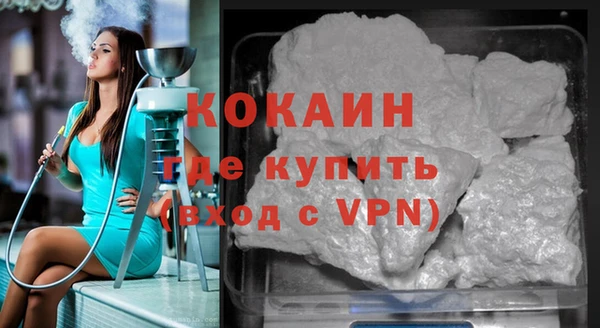 марки lsd Аркадак