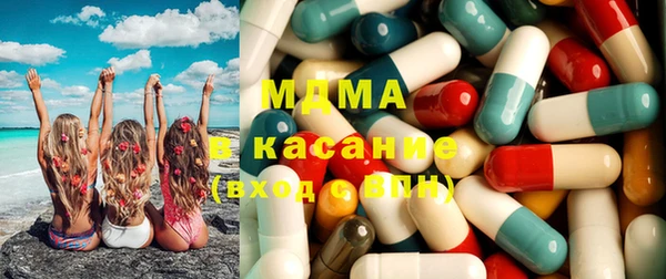 марки lsd Аркадак