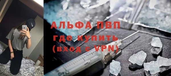 марки lsd Аркадак