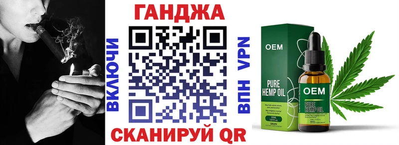 Каннабис White Widow  Новый Уренгой 